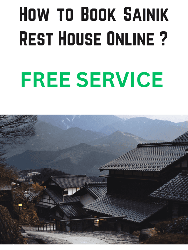 How to Sainik Rest House Online Booking