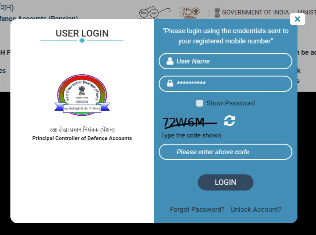 SPARSH LOGIN
SPARH PORTAL FOR PENSIONERS
life certificate verification login