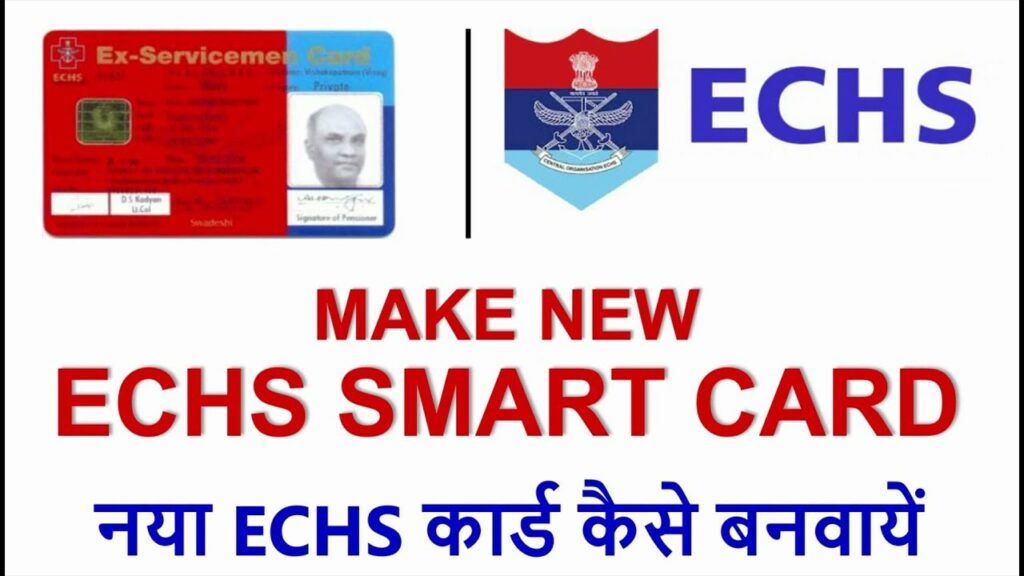 ECHS 64 KB Smart Card Online Application