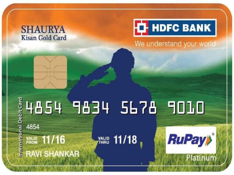 hdfc-shaurya-kisan-credit-card