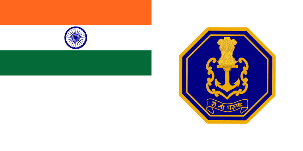 The Flag of the Indian Navy