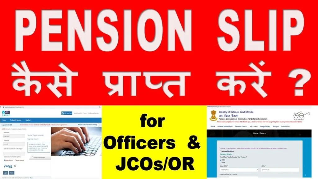 defence-pension-slip-download