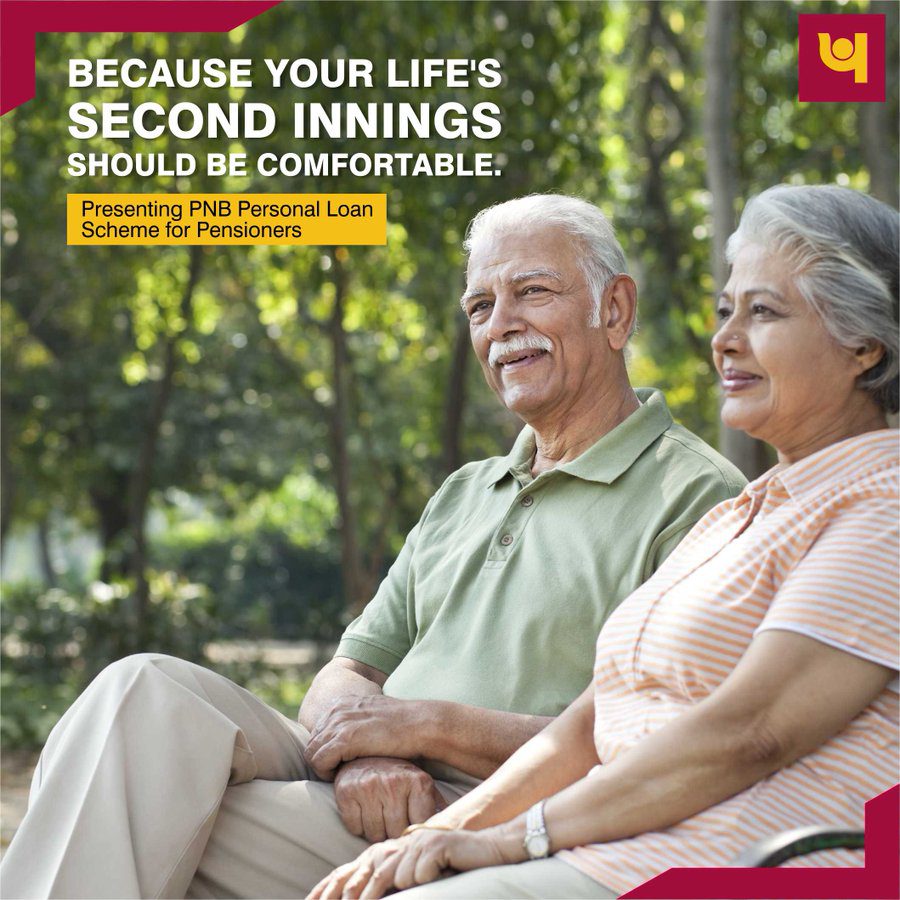 Personal Loan for Pensioners by PNB Bank