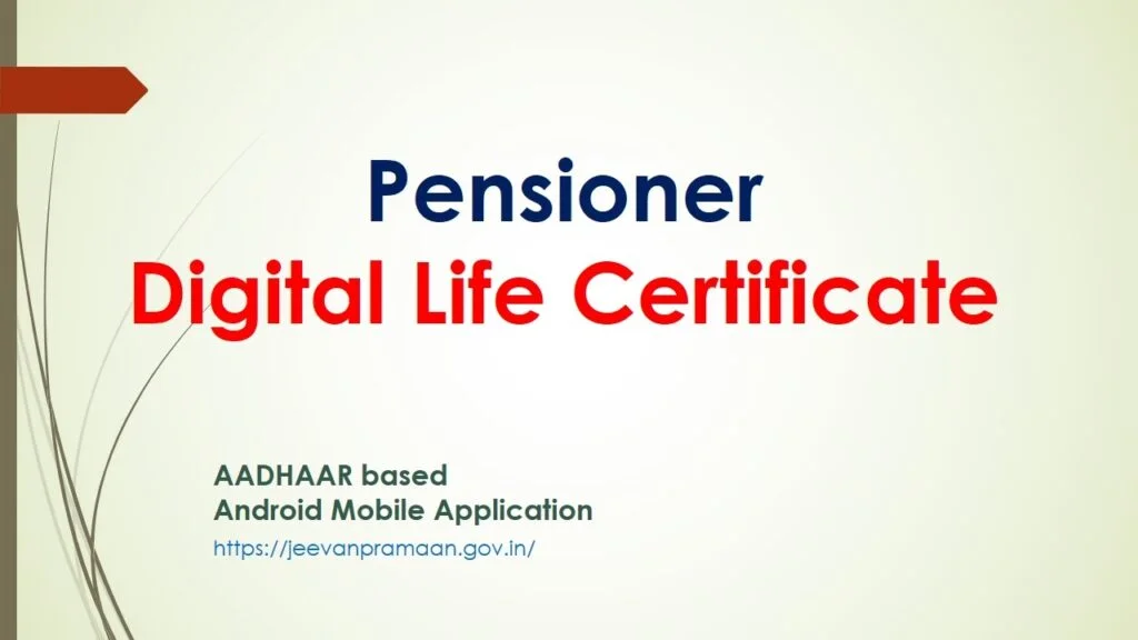 online life certificate for pensioners