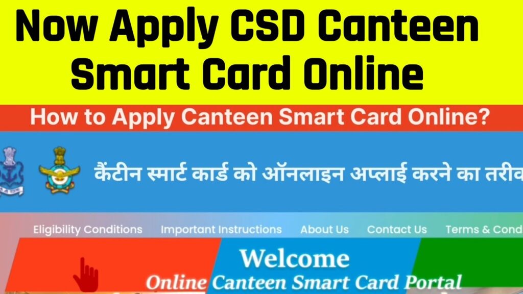 Apply CSD Canteen Cards Online