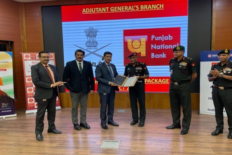 AGIF (Army Group Insurance Fund) MOU WITH PNB
