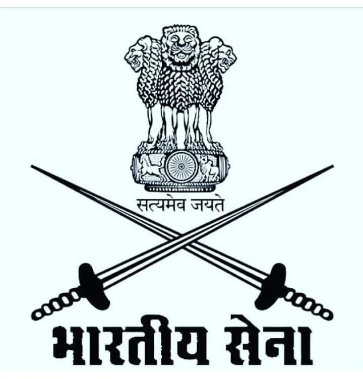 Indian Army Logo